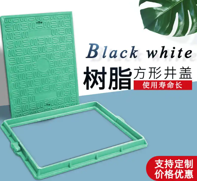 龙凤树脂复合电力方井展示